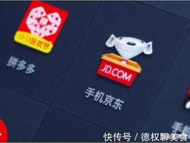 腾讯微信|马化腾作为京东最大股东，为什么要扶持拼多多，这不是集团内斗吗