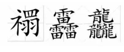 取名字的时|宝爸姓“王”，宝宝出生证明被打错了字，宝妈却大喜：我们不改了