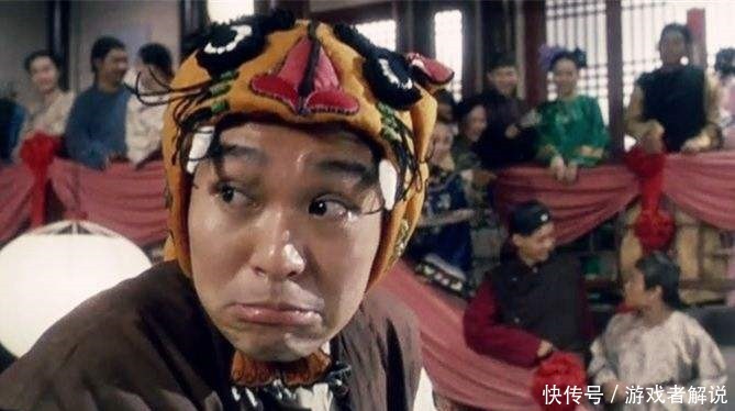 小说|金庸谈周星驰我以为他要改编我的小说,结果是来给我送钱的