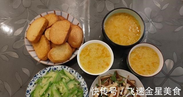 打工人的晚餐，30块钱做4个菜，不剩菜、不浪费，营养又好吃！