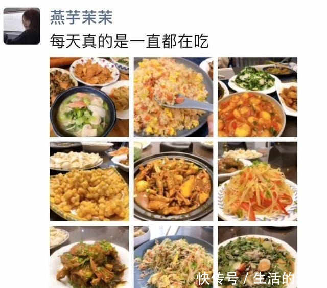 夜宵时间到!我厦学子做的这么多好菜,你最想吃哪一道