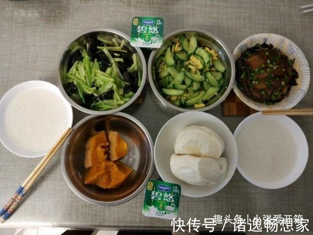 娶了个爱做菜的媳妇,从此改掉了不吃早餐的习惯