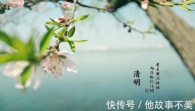 墓碑$墓碑上“故、显、考、妣”是什么意思?很多人都会混淆,可别弄错