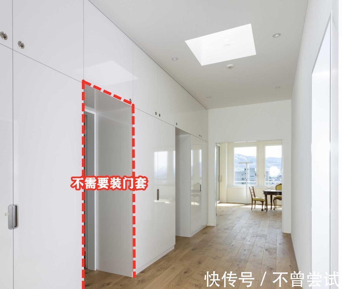 隔断|跟光秃秃的门洞相比,打一圈柜子仅用1㎡多个储物间,更受青睐