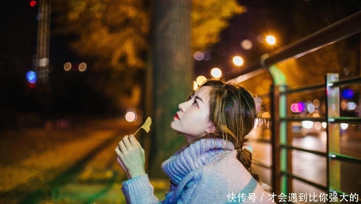  独来独往|一个人真正的强大，从独来独往开始