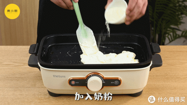 甜心|小厨爱做饭 篇一百零五:零失败入门级小零食,一口就甜心