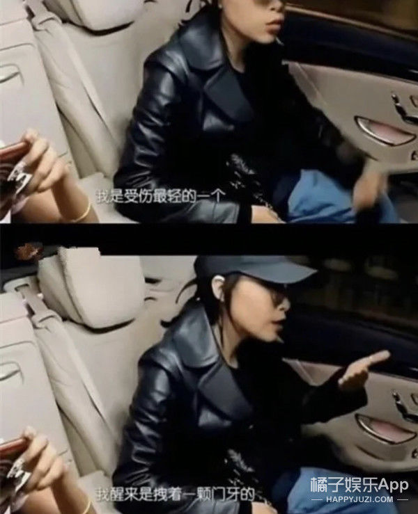 好聲音|還記得《中國好聲音》的金池嗎？這也變美太多了吧！