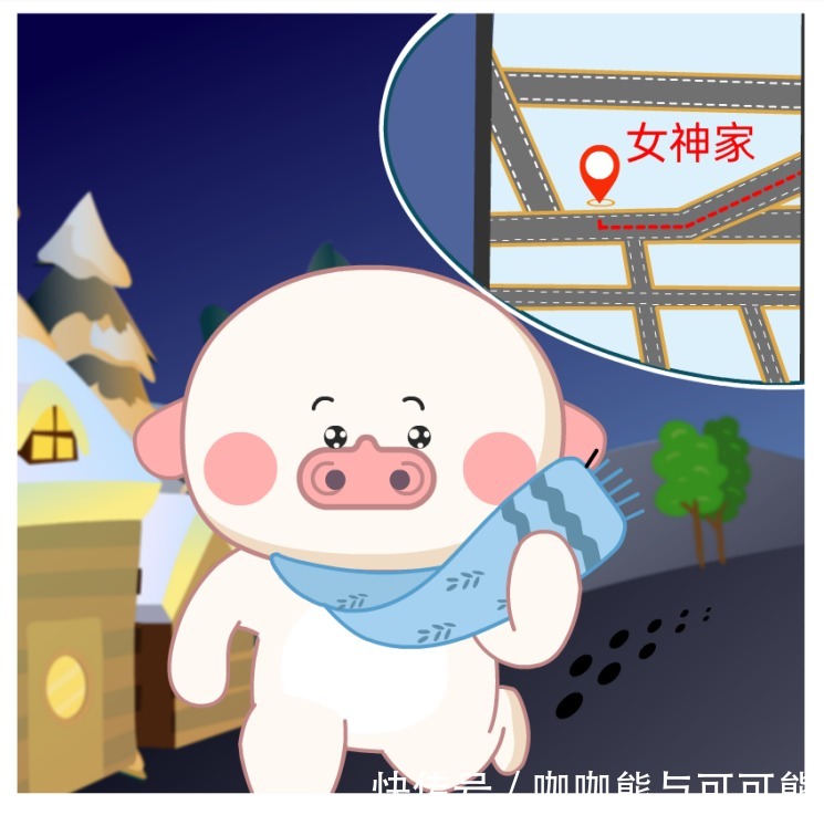 猪六六最终还是失去了真爱......这些爱情语录值得收藏!