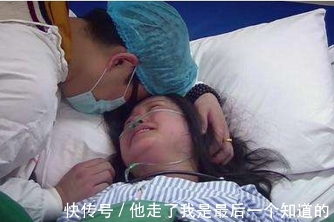 医院|女子婚后一直未孕,38岁意外怀孕,医院产下孩子,丈夫痛哭流涕