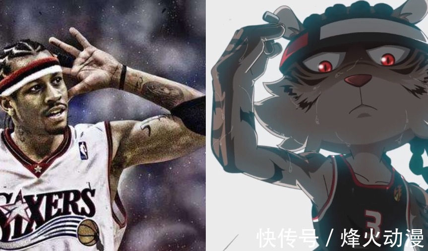 一双翅膀|《喜羊羊与灰太狼》筐出未来,虎翼代表的是艾弗森,球胜狼是科比
