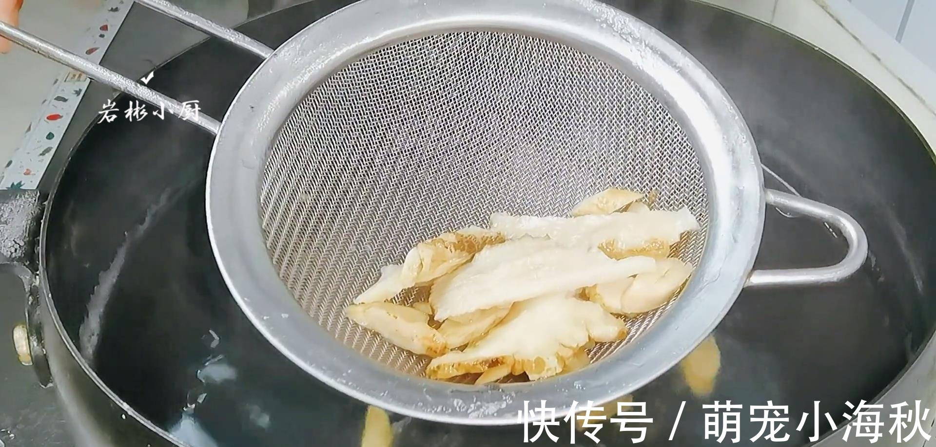 泡水|女神六物汤,我每个月都会喝几次,女人要学会保养,爱护自己