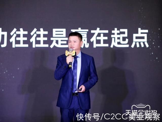 冰泉|口腔赛道愈发细分化 搅局者何以生存?