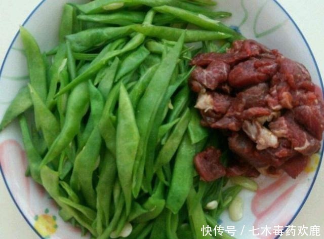 牛奶|这菜每吃一斤,相当于8杯牛奶,15个鸡蛋,可惜知道的人不多