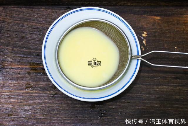 增强|这个菜只要蒸一蒸,几分钟就上桌,孩子常吃增强记忆力!