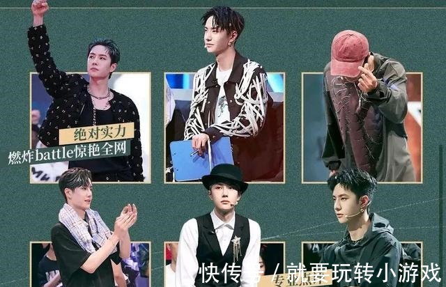 王一博街舞官宣，仅八个小时，超13亿阅读量，人气当之无愧！