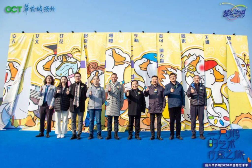  红达|强势围观！这场展览令抖音、映客、B站网红达人纷纷现身！