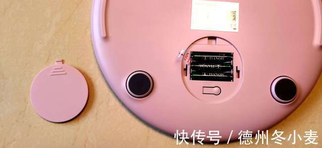 减肥|咕咚小魔瘦智能体脂秤：了解身体数据才能科学减肥