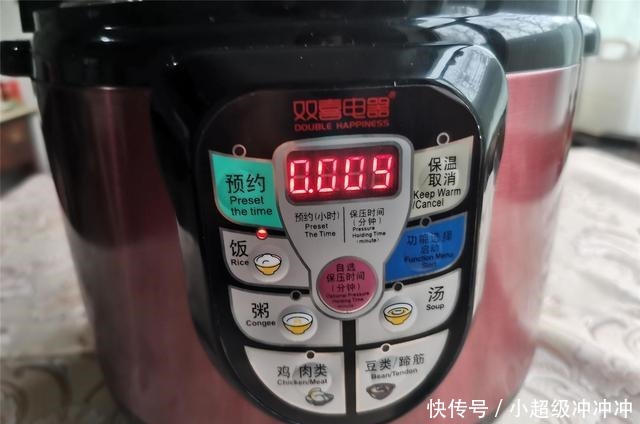 天冷吃肉,首选这个肉,教你饭菜一锅出,驱寒暖身,滋补又味美