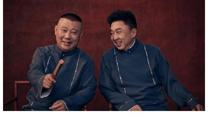 相聲演員|《奔跑吧黃河篇2》還沒播，新路透就已來襲，德云社當紅藝人加盟