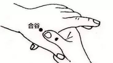 去火穴|口干舌燥，口臭眼干怎么办？人体三大“去火穴”，秋季降肝火看这