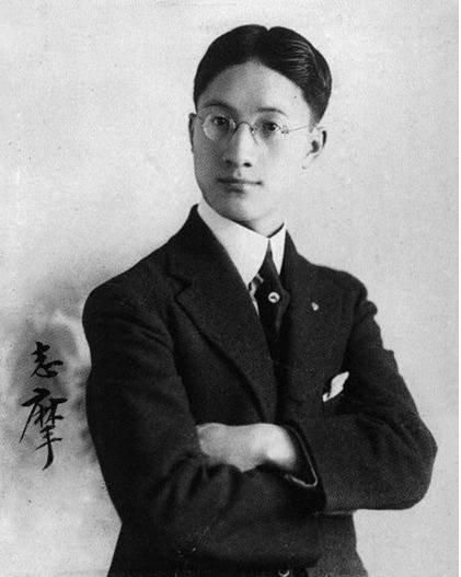 傅斯年!林徽因、冰心:本是闺中密友,最后老死不相往来,竟是因一男人?