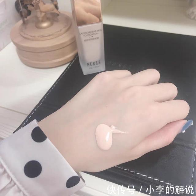 韩熙贞|适合油皮女生的几款粉底液,控油遮瑕不卡粉,值得试试