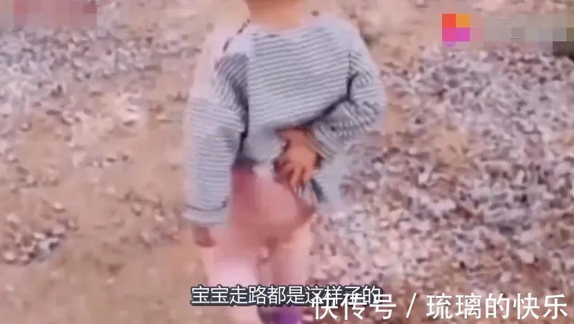 体罚|自从让闺女去了爷爷家,走路都是这样的,这画面太搞笑了