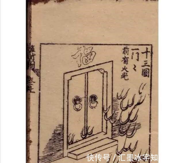 奇书|家有一本奇书实在看不懂