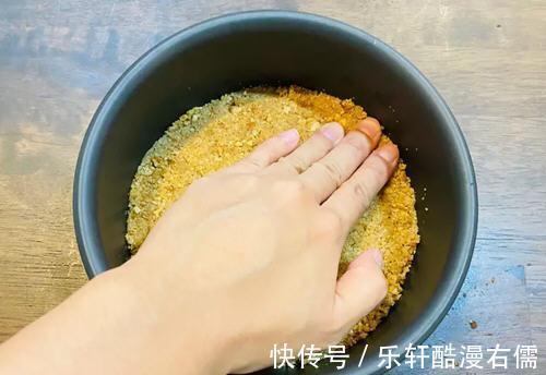 模具|免烤箱的柠檬生乳酪蛋糕！最适合夏天食用，口感清爽，建议收藏！