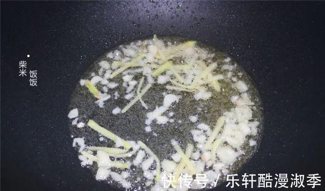 家常|夏季晚餐不用愁,这样做简单又省事,低脂还饱腹,我家常做