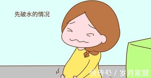 乳化酶|女性分娩时先见红和先破水有什么区别分别存在什么风险