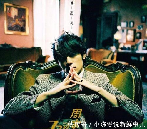 都不知道周杰伦的《东风破》这么有内涵