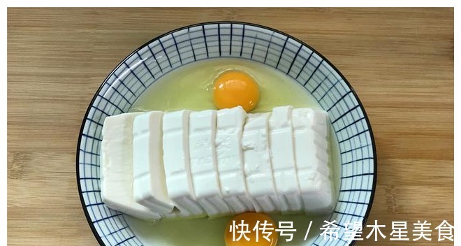 水淀粉|豆腐这样做太下饭了,加2个鸡蛋,简单一蒸,鲜美营养还不上火!