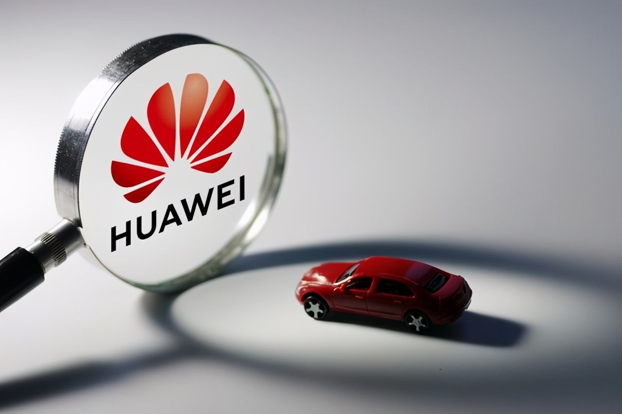ict|华为解释“不造车”的原因,不和欧洲市场产生竞争