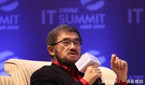 马云|大胡子这样“揽着”马云和马化腾,你知道他是谁吗