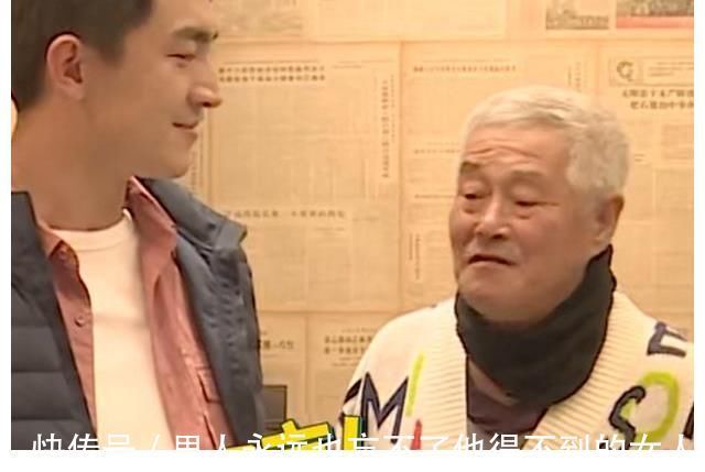 球球被父親加哭戲,無奈表示哭不出來,趙本山:我踢你一腳馬上哭