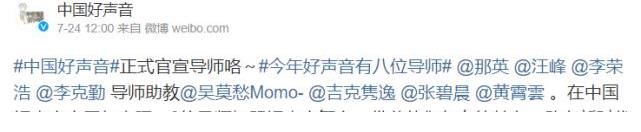 张碧晨|在乡镇商演、受困于孩子，曾经辉煌的她们翻身的机会来了