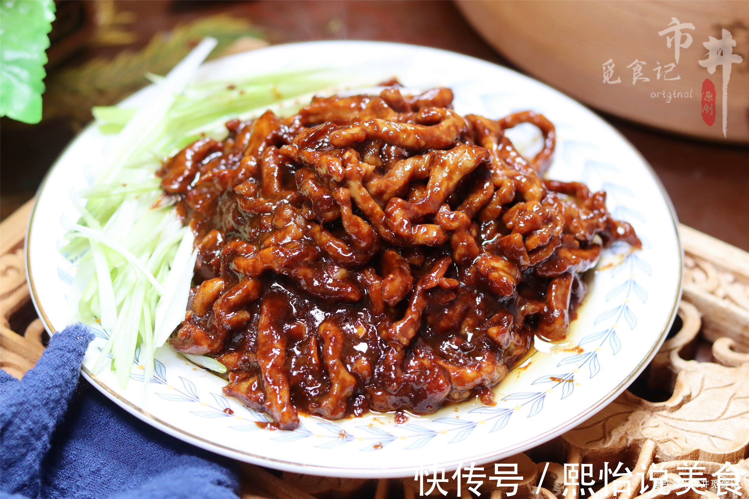 做京酱肉丝,用对3样调味料,步骤照着做,简单一炒都能很成功