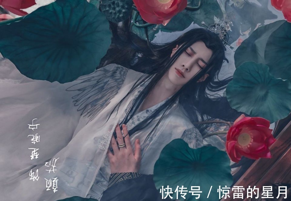 Cospl二哈和他的白猫师尊晚宁生辰，粉丝Cosplay、绘图庆生超有爱