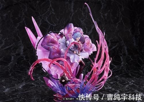 手办|邪魅病娇爆表！《从零开始》推鬼雷姆水晶礼服手办！