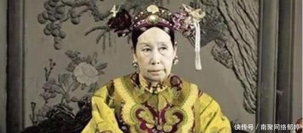 气质|慈禧长得很丑,孙女发布的照片,慈禧的美丽和气质