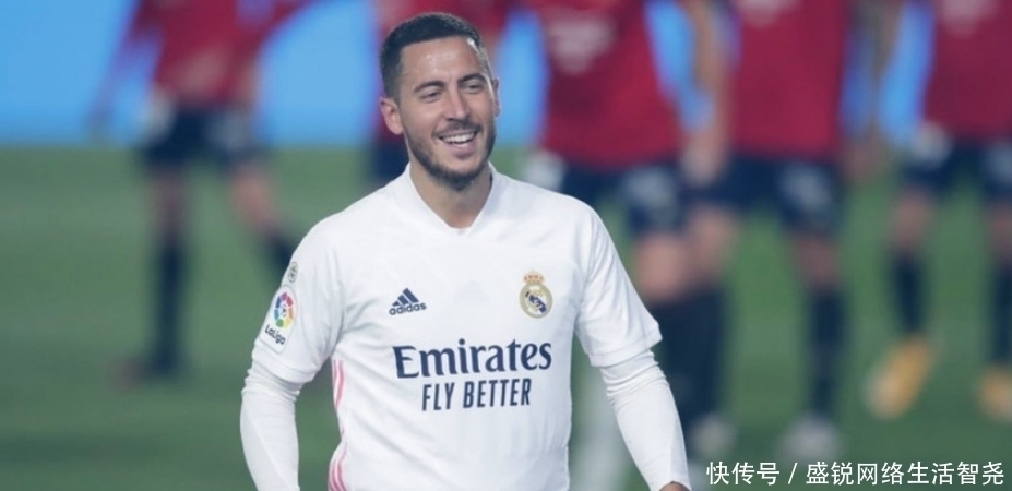 席爾瓦|過去十年 歐洲足壇最失敗的十筆球星收購