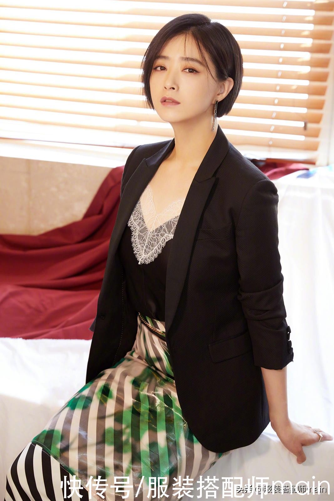 搭配|肉肉女生穿吊带显胖又显壮?那是你没看过这三个搭配思路