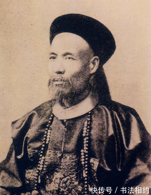 书法#“官二代”曾纪泽书法写出了新高度,楷书碑帖互通,榜书浑厚大气