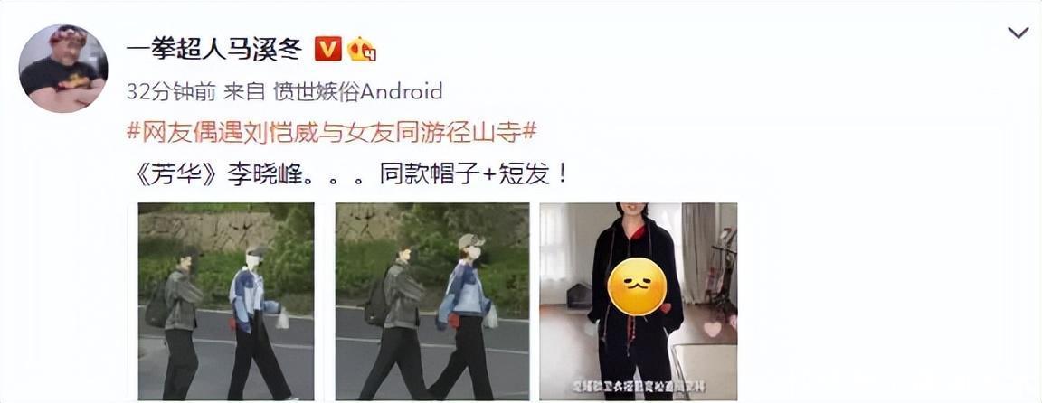 关晓隆
