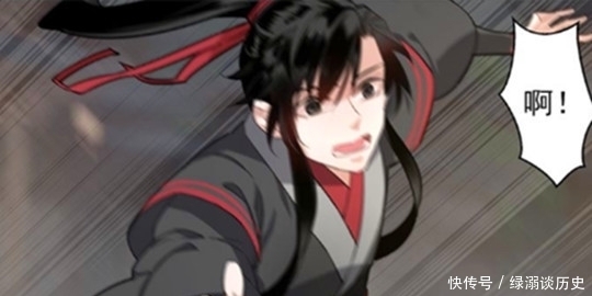 魏无羡|魔道祖师:魏无羡差点摔倒,蓝忘机表示要背着魏无羡