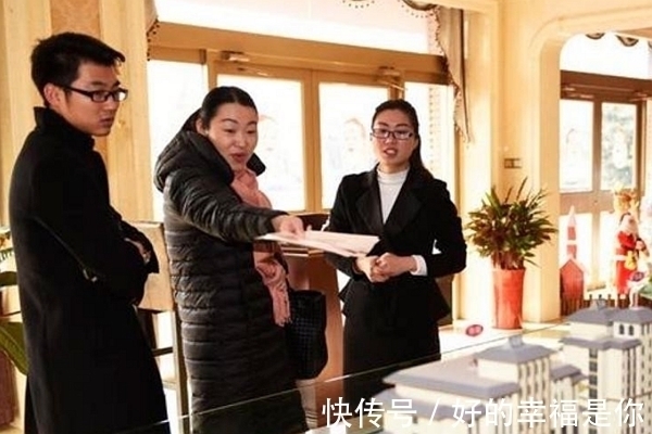 楼房|不管楼房有几层,聪明人只挑“这几层”,你的楼层“中”了吗