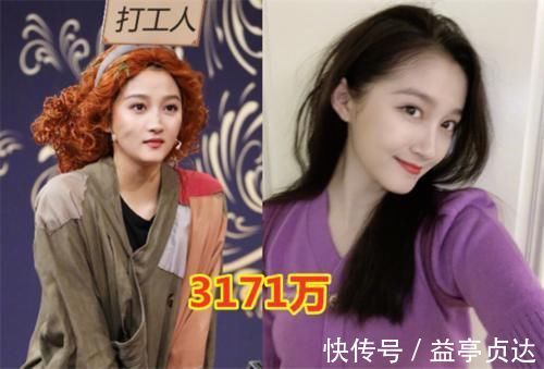 “王牌对王牌”常驻粉丝，华晨宇3714万最多，刚加入的他很厉害！