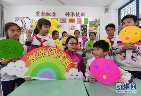 小学生|河北石家庄：小学生迎接“世界问候日”