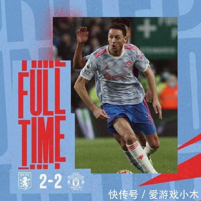 坎特|瓜式曼城4次联赛12连胜,曼联2_2维拉排第七